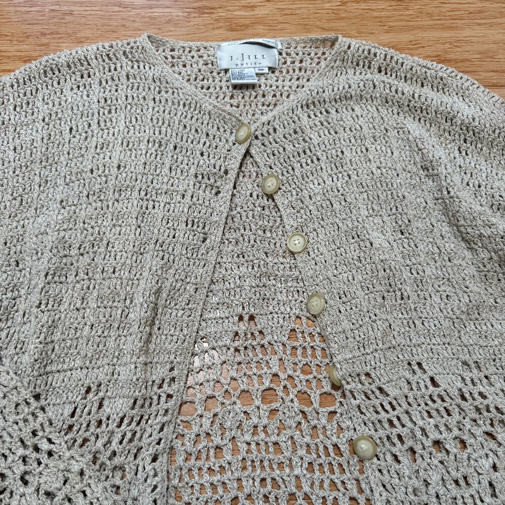 J.Jill Beige Cardigan